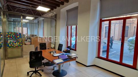 17693934826976cd4abc30e