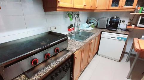 17693936716976ce0743931