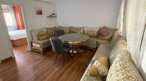 17693943316976d09bb7ffa