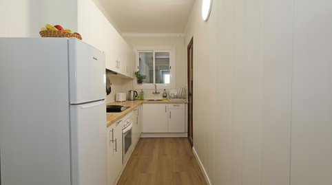 17693944696976d12521f96