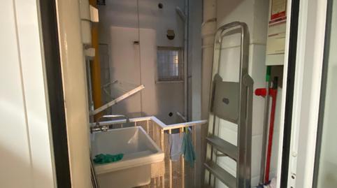 17693945176976d155d0c0b