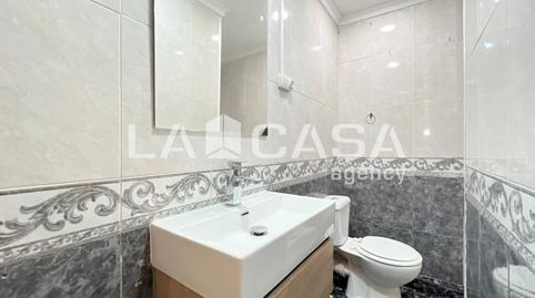 17693946396976d1cf83c75