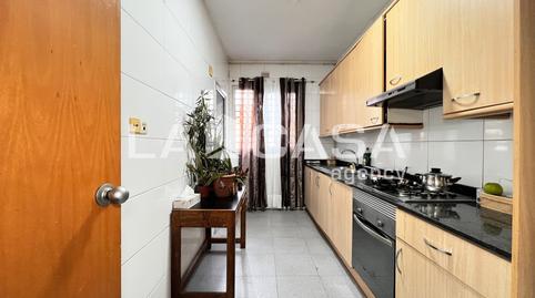 17693946666976d1ead540e