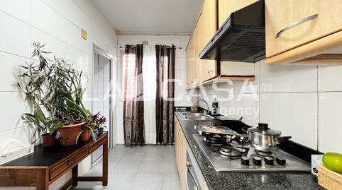 17693946676976d1ebcf192