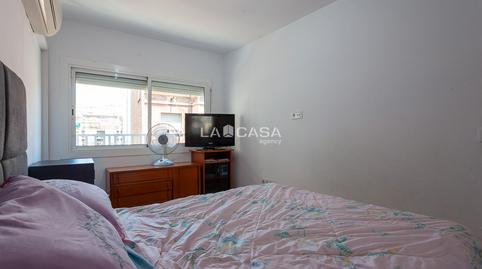 17693946946976d206dcce3