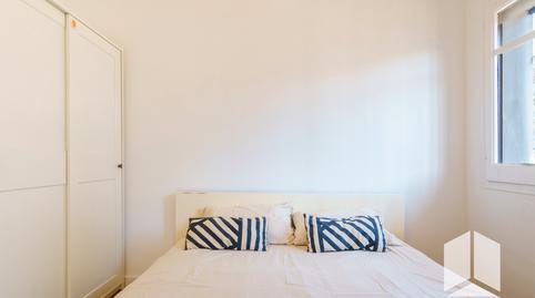 17693954446976d4f436d00