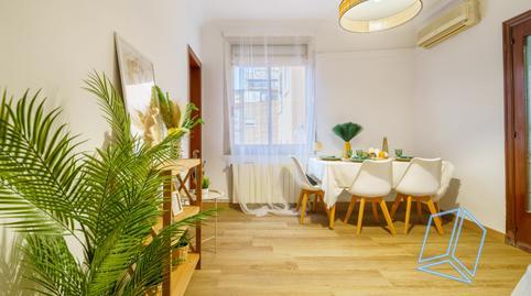 17693955516976d55fb99e0