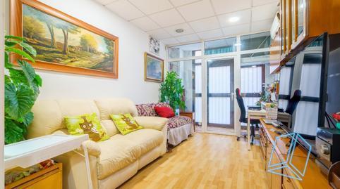 176942175169773bb7c64ea