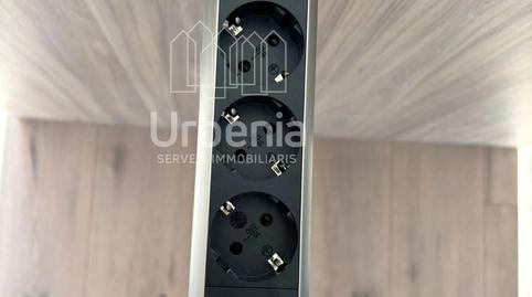 176942211269773d207a6cd