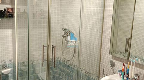 17694507476977acfbcd520