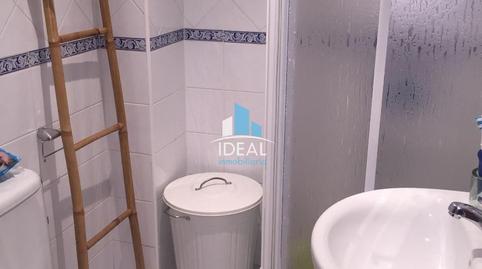 17694507936977ad2916185