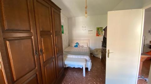 17694513626977af620c4a9