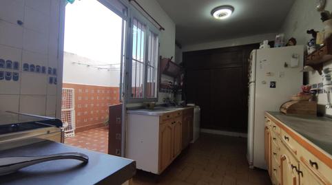 17694514636977afc716ae8