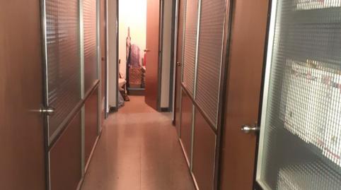 17694523566977b344d9390