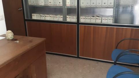 17694523586977b34615cb8