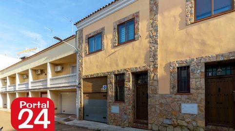 17694523776977b359eb839