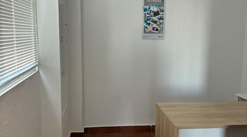 17694525816977b425ba3b3