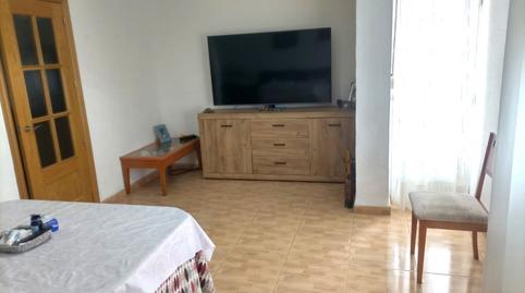 17694526206977b44c977f1