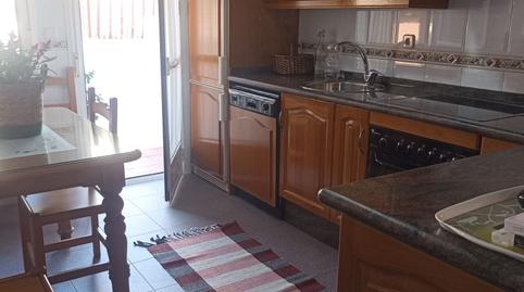 17694527346977b4be9cc04