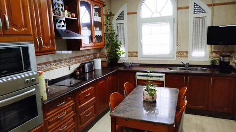 17694527536977b4d1235fa