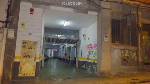 176954876869792be0caf15