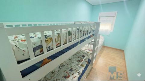 1769951199697f4fdfced50