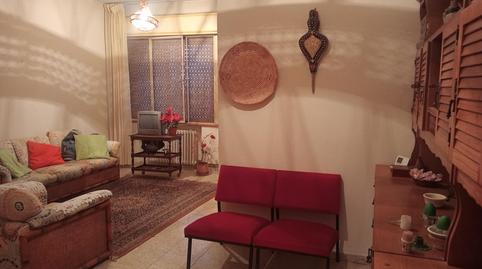 17700408466980ae0e06116