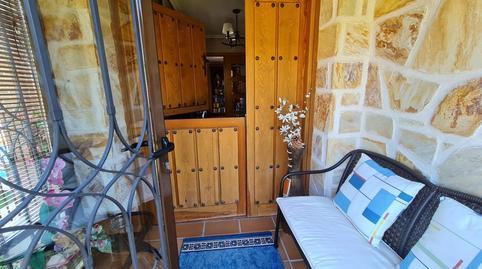 17700412606980afac3e4d7