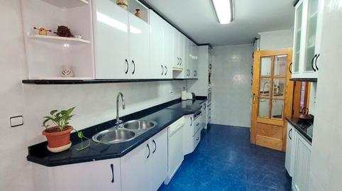 17700532346980de72c880c