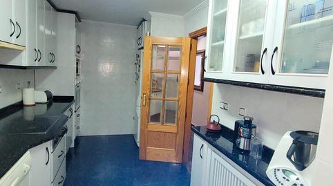 17700532486980de80098ac