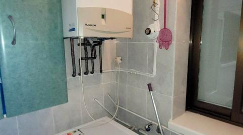 17700532496980de81544a5