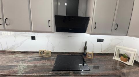 17700552856980e675b2276