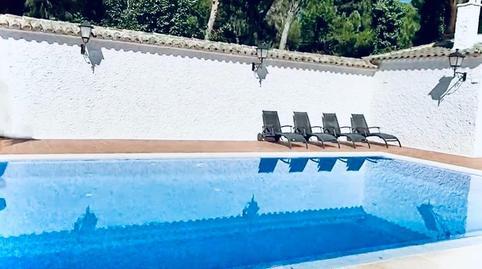 17700553376980e6a965215