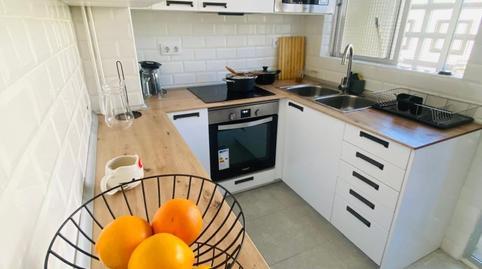 17700554346980e70a857b4