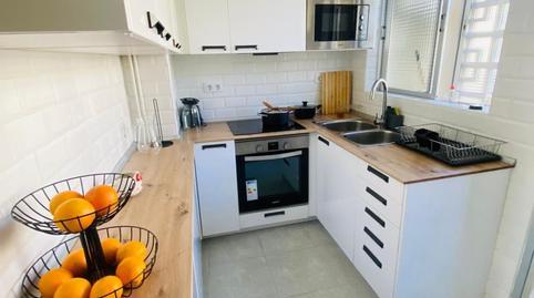 17700554366980e70c2021e