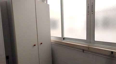 17700554516980e71b60570