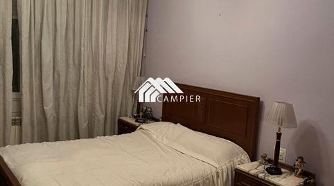 17700557436980e83fe7185