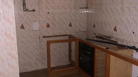 17700558376980e89d839e7