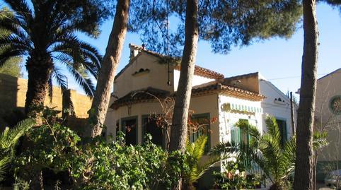 17700559996980e93f47b87