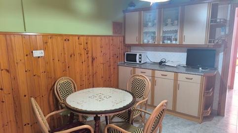 17700561206980e9b8e84f4