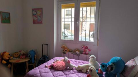 17700561466980e9d20de03