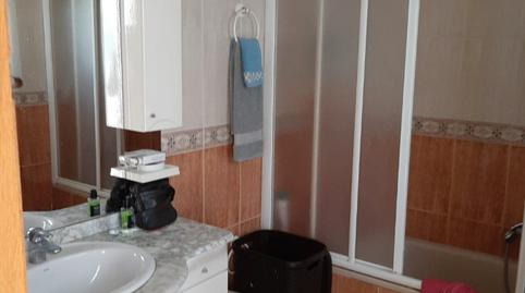 17700572516980ee23d366a