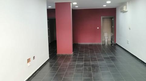 17700572656980ee310ab88