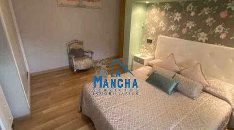 17700574756980ef030f740