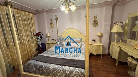 17700574896980ef11bdd8a