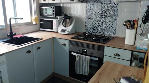 17700579556980f0e319ad5