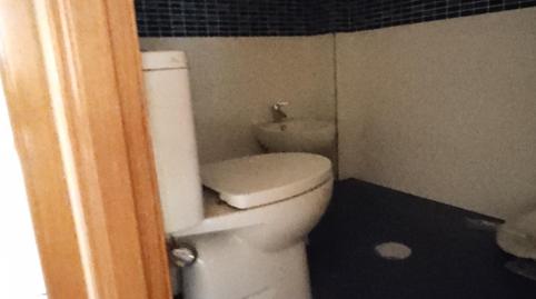 17700581856980f1c9460c5