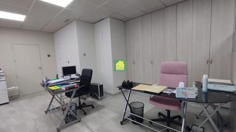 17700583296980f2598d1be