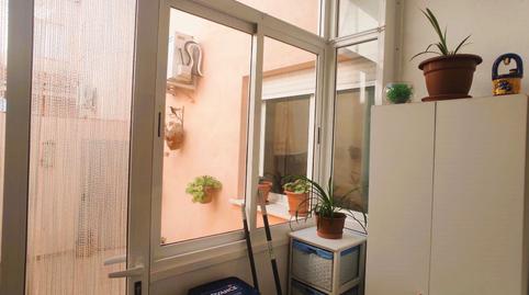 17700583936980f29947e08