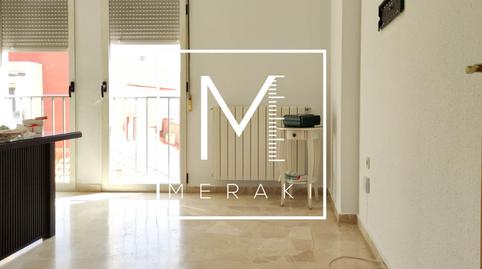 17700585376980f3291a4cf